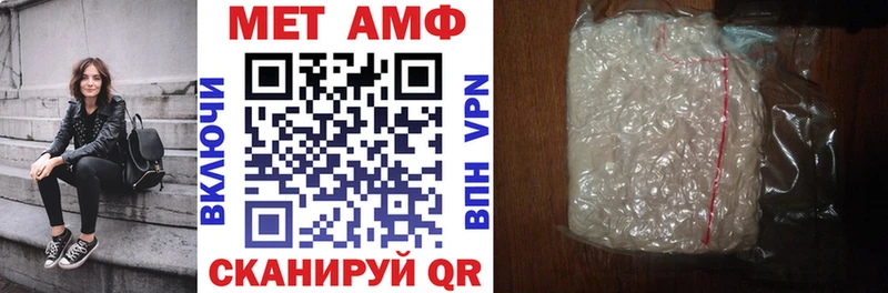 Amphetamine 98%  Саранск 