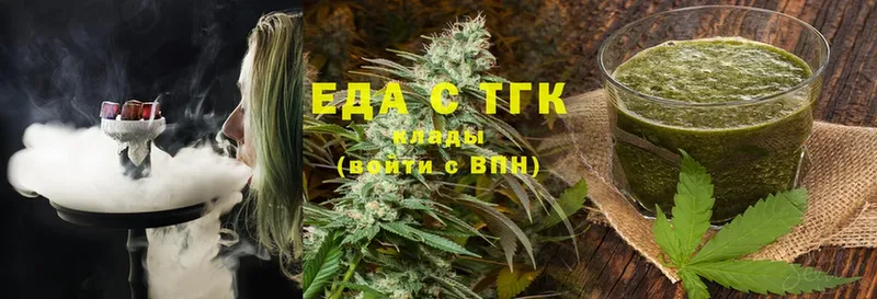 Еда ТГК конопля  MEGA ТОР  Саранск 