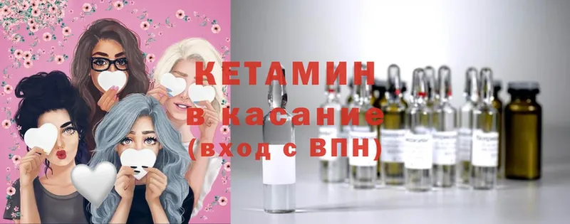 blacksprut ССЫЛКА  Саранск  КЕТАМИН ketamine 