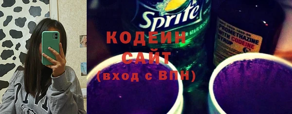 мефедрон VHQ Липки