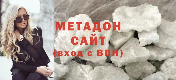 мефедрон VHQ Липки