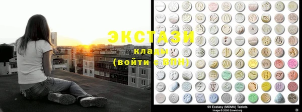 мефедрон VHQ Липки
