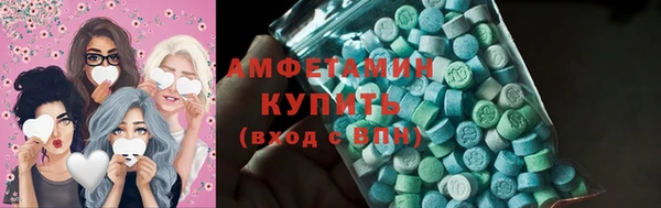ПСИЛОЦИБИНОВЫЕ ГРИБЫ Лиски