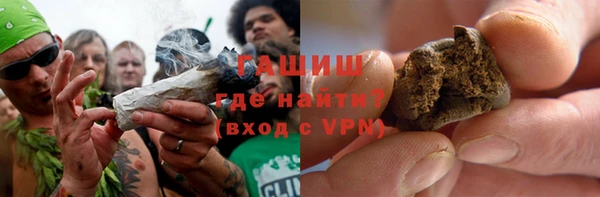 мефедрон VHQ Липки