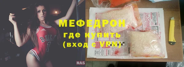 а пвп мука Долгопрудный