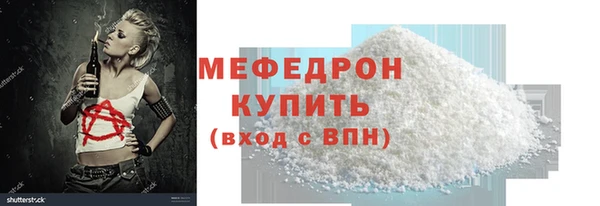 ПСИЛОЦИБИНОВЫЕ ГРИБЫ Лиски