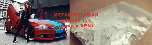 а пвп мука Долгопрудный