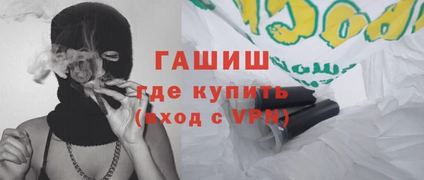 ПСИЛОЦИБИНОВЫЕ ГРИБЫ Лиски