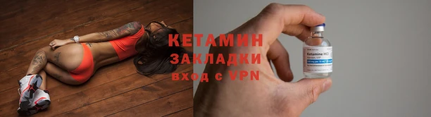 герыч Лихославль
