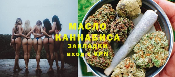 мефедрон VHQ Липки