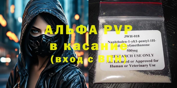 ПСИЛОЦИБИНОВЫЕ ГРИБЫ Лиски