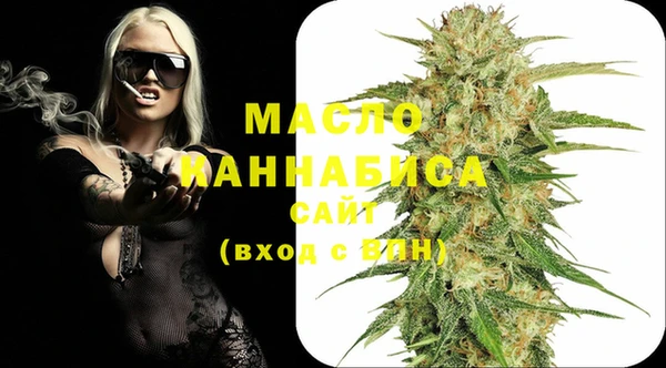мефедрон VHQ Липки