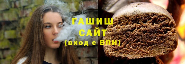 герыч Лихославль
