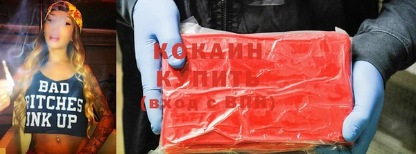 а пвп мука Долгопрудный