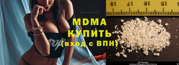 мефедрон VHQ Липки
