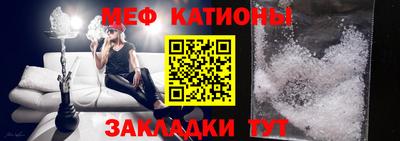 гашик Гусиноозёрск
