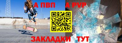 винт Гусев