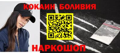 гашик Гусиноозёрск