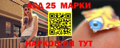 гашик Гусиноозёрск