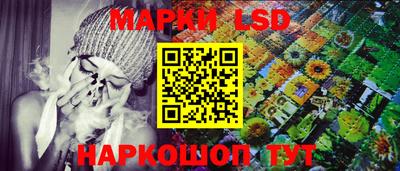 винт Гусев