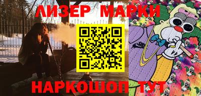 винт Гусев