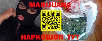 винт Гусев