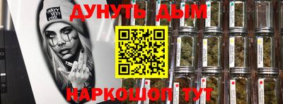 гашик Гусиноозёрск