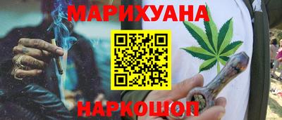 mdma Абакан