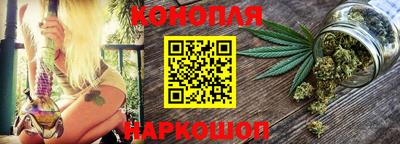 первитин Гусь-Хрустальный