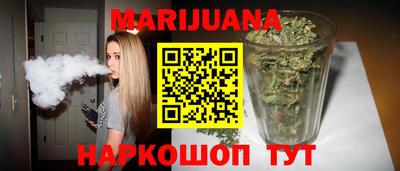 гашик Гусиноозёрск