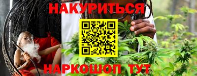 первитин Гусь-Хрустальный
