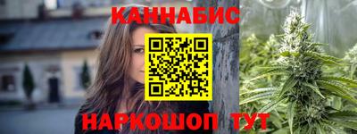 первитин Гусь-Хрустальный