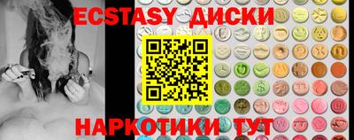 винт Гусев