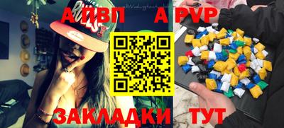 винт Гусев