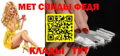 винт Гусев