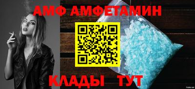 гашик Гусиноозёрск