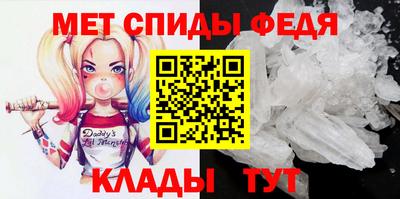 винт Гусев