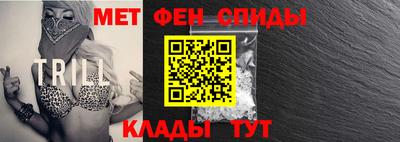 скорость mdpv Азнакаево