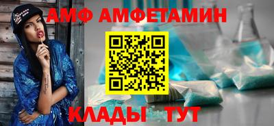 винт Гусев