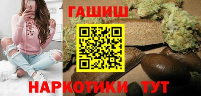 первитин Гусь-Хрустальный
