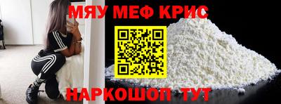 гашик Гусиноозёрск