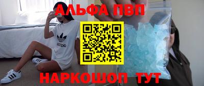 гашик Гусиноозёрск
