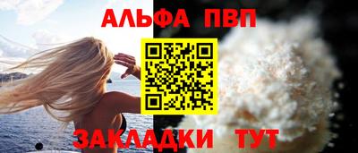 гашик Гусиноозёрск