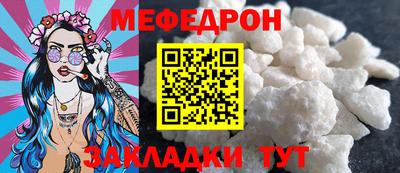 винт Гусев