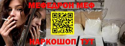 винт Гусев