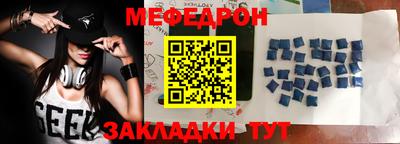 винт Гусев