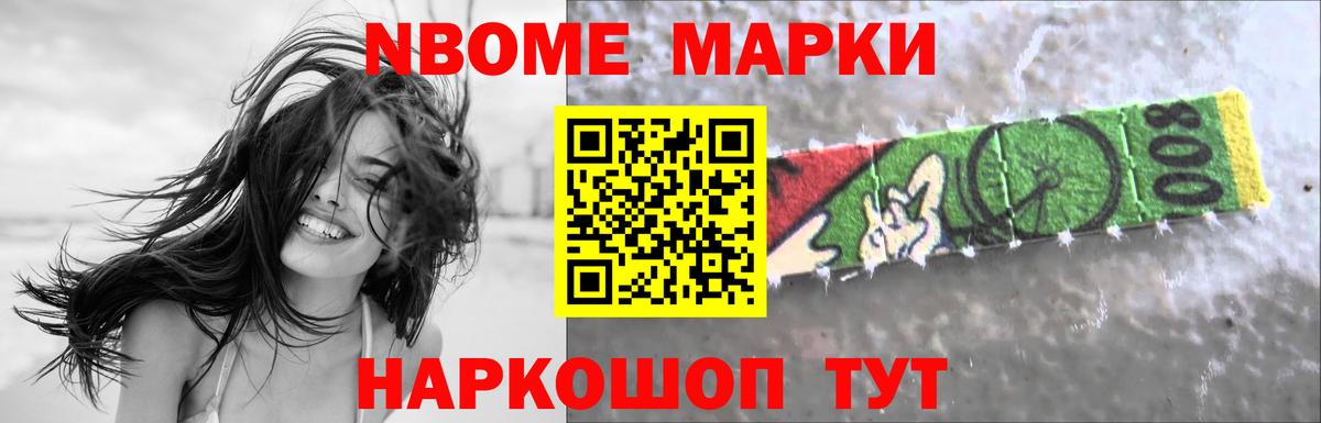Саранск  Лсд 25 экстази ecstasy  Вход с VPN  ЛСД экстази ecstasy 