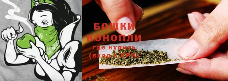 МАРИХУАНА THC 21%  купить  сайты  Саранск 